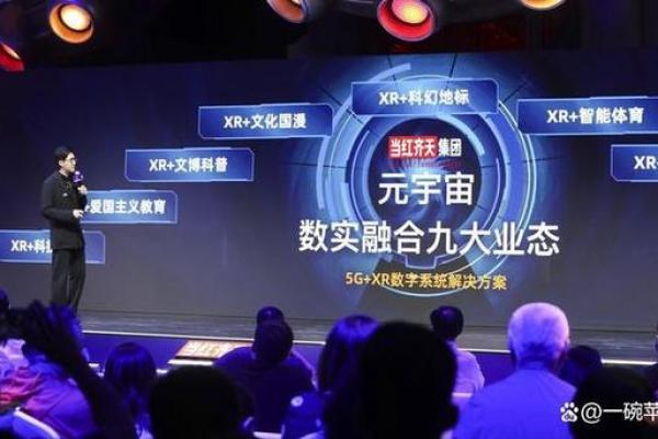探索数字与东西命之间的神秘关联