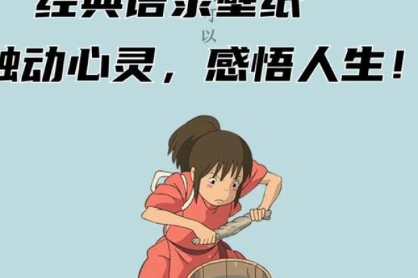 大海水命的床具选择：让你的人生如海般宽广与宁静