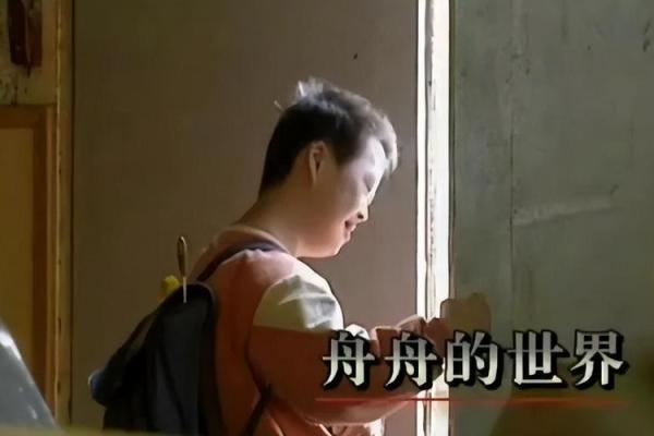 命运之舞：1998年出生的你，如何掌控人生的方向？