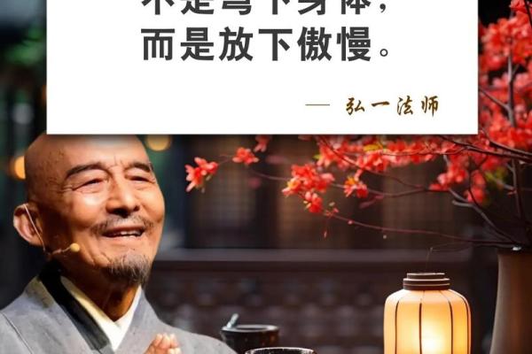 51岁属狗的人命运与人生智慧探析