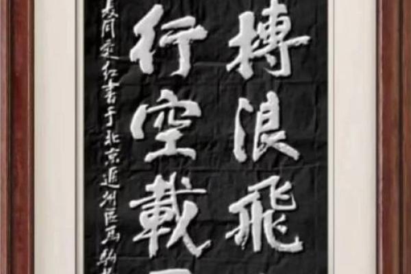 1975年命的独特之处与命运的启示