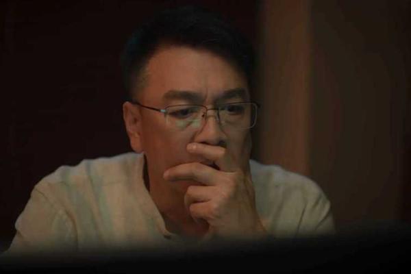借妻之命：解读命理中的深意与影响