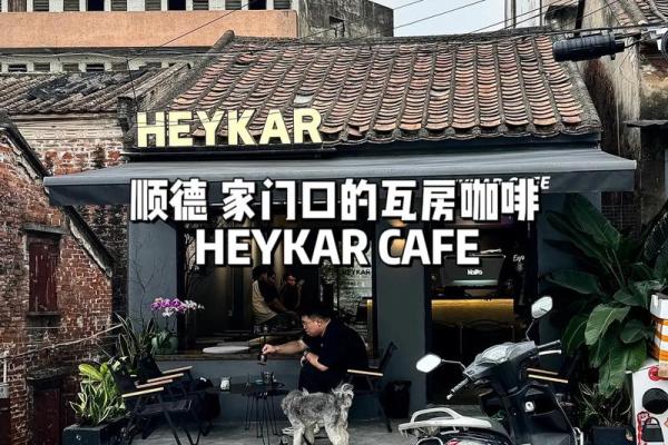 属牛金命者如何选择适合的瓦房？