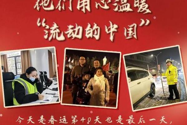 属羊路旁土命:如何填补命里缺失的力量与能量? 属羊路旁土命:如何填补命里缺失的力量与能量?