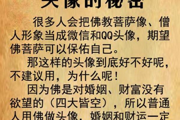 2018属狗年，探寻“狗年”命理与人生智慧的秘密