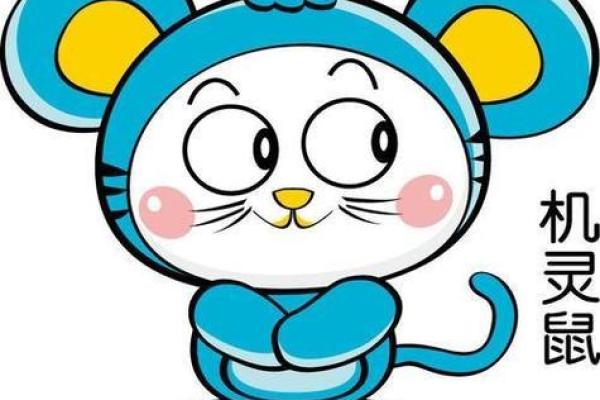 探寻农历1950年出生的命运之道，揭示生肖与命理的奥秘