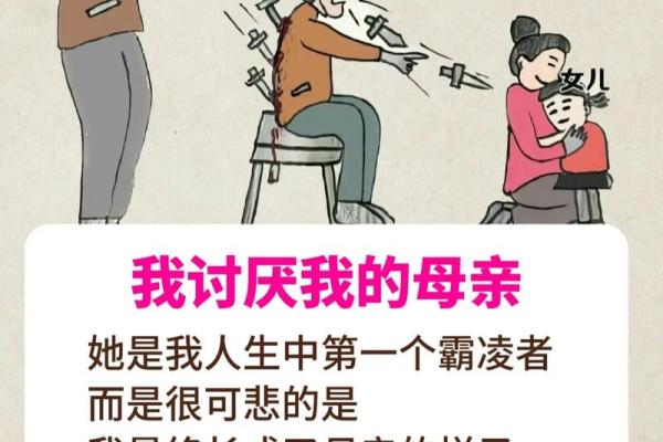 20000129出生的人生解析:命运与性格的探索之旅 20000129出生的人生解析:命运与性格的探索之旅