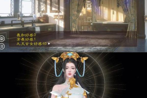 倒霉命格解析：是命运的捉弄还是自身的选择？