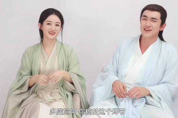 《平地木命与金命的最佳搭配解析与运势提升》