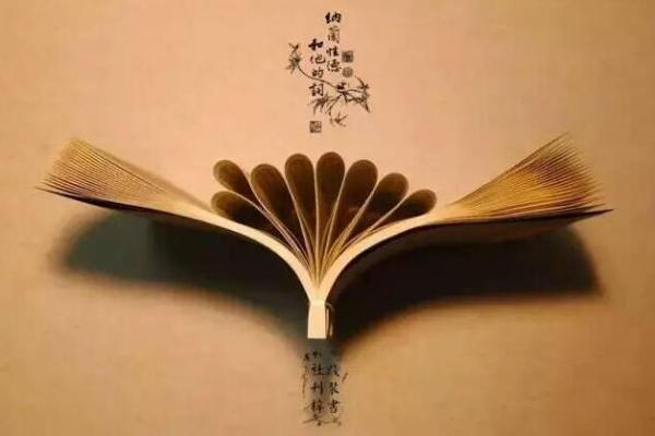 知命修命:如何通过自我修行改变命运的路径探索 知命修命:如何通过自我修行改变命运的路径探索