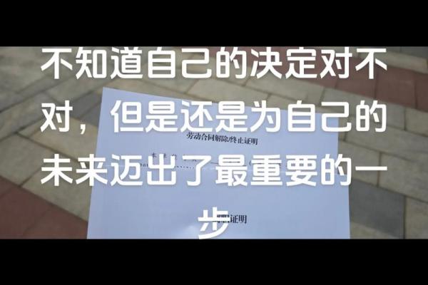 1971年出生的猪在命理中代表的意义与人生轨迹分析