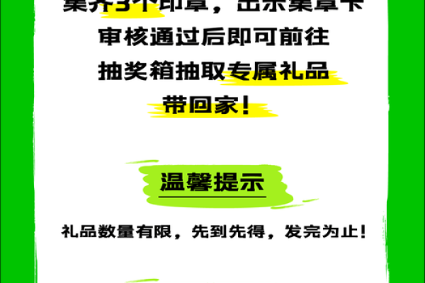 1998年10月12日出生的命运与性格分析:探索内心的宝藏 1998年10月12日出生的命运与性格分析:探索内心的宝藏