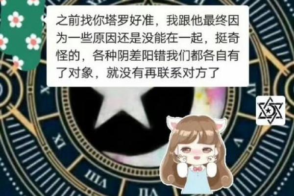 探讨命牌与命格之间的关系,是否可以通过命牌提升命格? 探讨命牌与命格之间的关系,是否可以通过命牌提升命格?