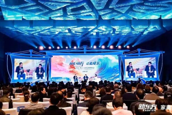 2023年儿童命运解析:如何选择适合孩子的成长路径 2023年儿童命运解析:如何选择适合孩子的成长路径