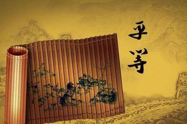 三六九命运解密:数字背后的生命哲学与人生态度 三六九命运解密:数字背后的生命哲学与人生态度