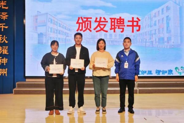 2023年儿童命运解析:如何选择适合孩子的成长路径 2023年儿童命运解析:如何选择适合孩子的成长路径