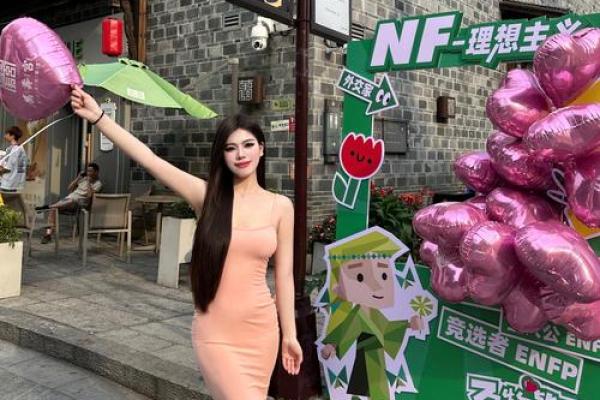 探秘道家牛宿出生之命:命运与性格的奇妙交织 探秘道家牛宿出生之命:命运与性格的奇妙交织