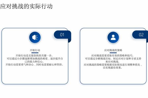 探秘命理天官命格:命运的高峰与挑战 探秘命理天官命格:命运的高峰与挑战