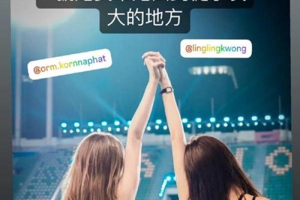 数字的秘密：命格背后的玄机与人生启示