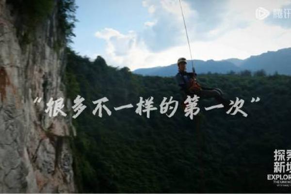 90.91年出生人的命运解析:探索人生轨迹与潜能的奥秘 90.91年出生人的命运解析:探索人生轨迹与潜能的奥秘