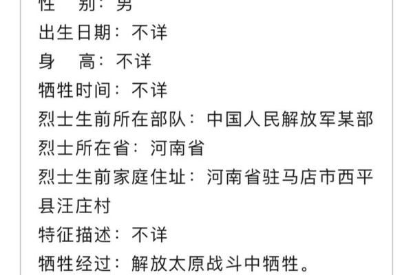 医护人员的奉献：那一份无私的责任与牺牲