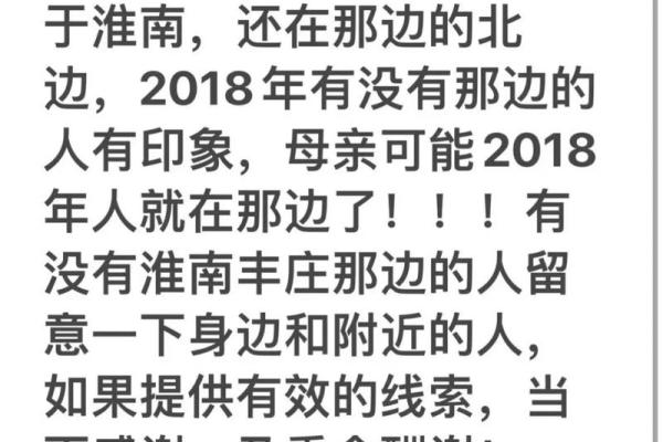解密脸型背后的命运象征:你属于哪一类? 解密脸型背后的命运象征:你属于哪一类?