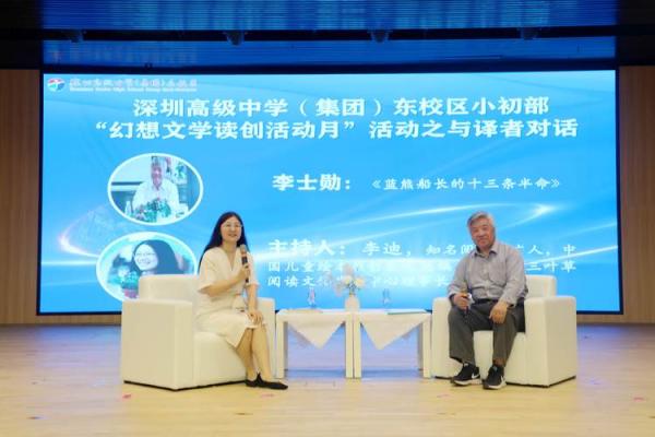 探索命运的奥秘:豹命与熊命解析,让你对自己有全新认识! 探索命运的奥秘:豹命与熊命解析,让你对自己有全新认识!