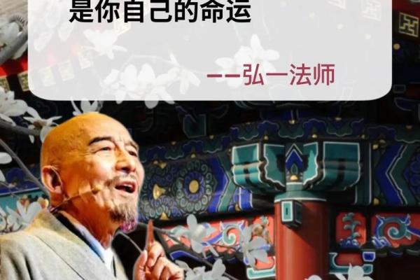 1952年出生的人命格分析:命运的八卦变幻与人生智慧 1952年出生的人命格分析:命运的八卦变幻与人生智慧