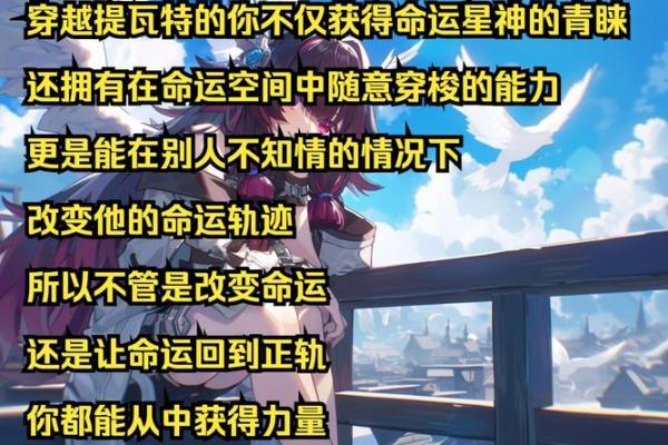命运的轨迹:有些人的命,究竟是什么命? 命运的轨迹:有些人的命,究竟是什么命?