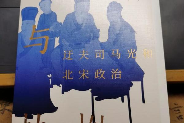 解密19870722出生的命运与人生轨迹 解密19870722出生的命运与人生轨迹