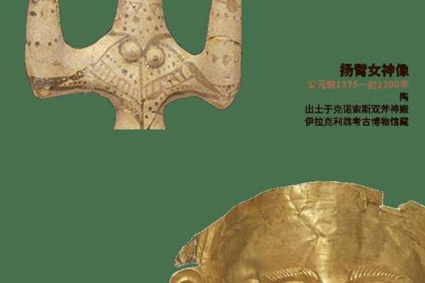 虎年金命：探寻命运的辉煌与荣耀