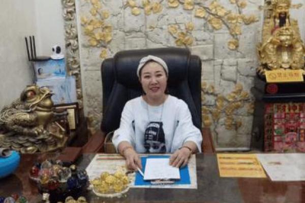命理学视角下的最佳就业方向探秘:助你找到理想职业之路! 命理学视角下的最佳就业方向探秘:助你找到理想职业之路!