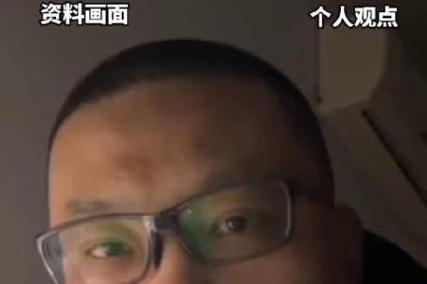 命理探索：揭开你的命运之谜，找到人生的方向与意义