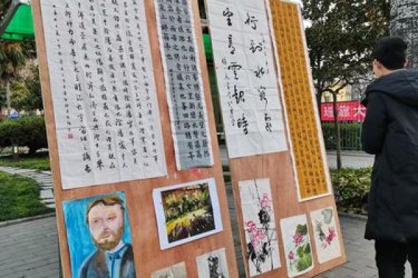 探秘甲木命:自然之韧,人生之路的精彩绽放 探秘甲木命:自然之韧,人生之路的精彩绽放