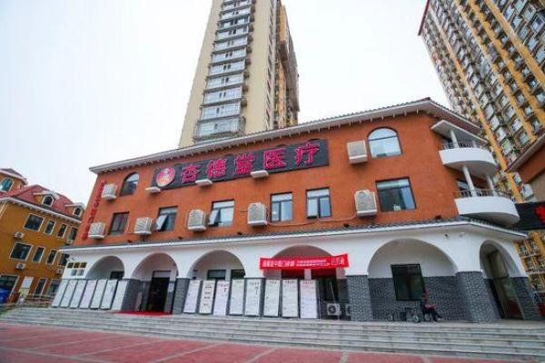 从小培养首善之德,成就未来命运之路 从小培养首善之德,成就未来命运之路