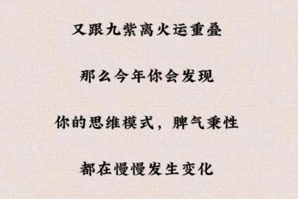 探寻一九二五年的命运 星象与人生的细微联系 探寻一九二五年的命运 星象与人生的细微联系
