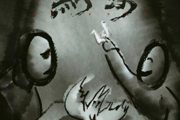 探寻“仙命亡命化命”:解读人生的哲学与奥秘 探寻“仙命亡命化命”:解读人生的哲学与奥秘