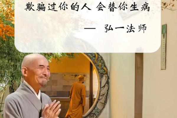 探索1974年出生的牛年人的命运与人生智慧