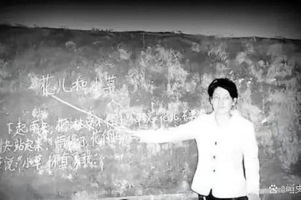 1977年出生的你:命运揭秘与人生选项 1977年出生的你:命运揭秘与人生选项
