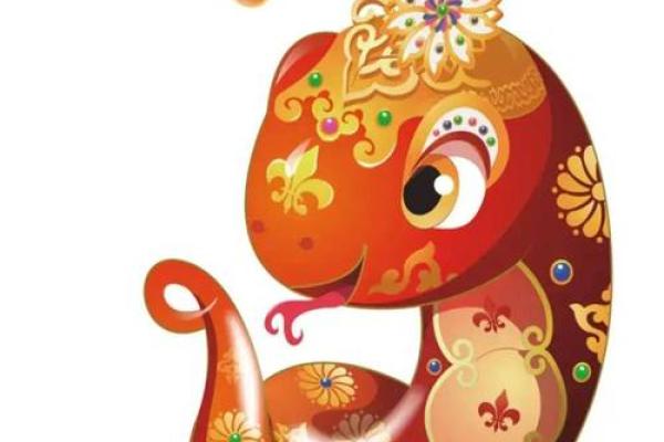 1965年属蛇的命运解析与生活智慧分享 1965年属蛇的命运解析与生活智慧分享
