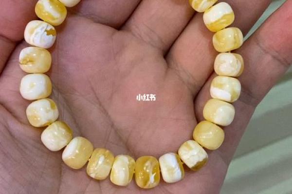 白蜡金金命与相合命的完美搭配之道