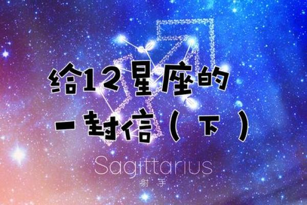 19980228出生的人生轨迹与命运解析 19980228出生的人生轨迹与命运解析