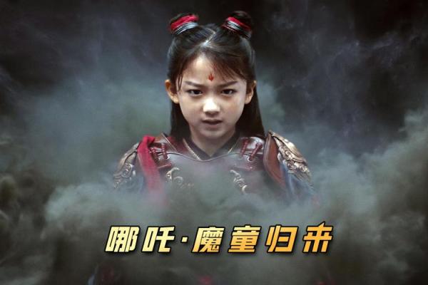 一命抵四命:我们如何理解生命的价值与代价? 一命抵四命:我们如何理解生命的价值与代价?