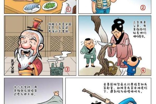命理缺水者的特征与生活启示：探究水的象征与影响