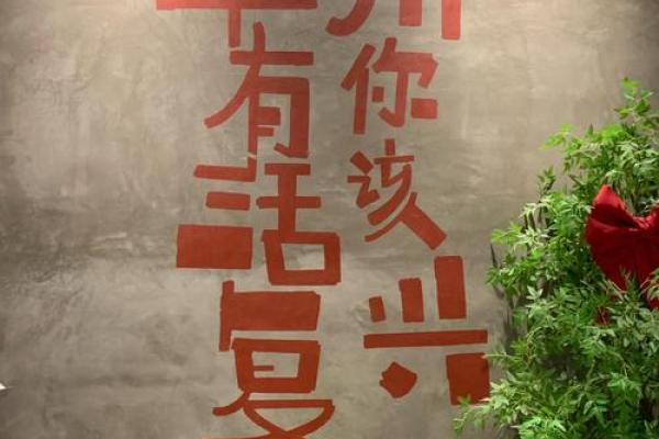 一命抵四命:我们如何理解生命的价值与代价? 一命抵四命:我们如何理解生命的价值与代价?