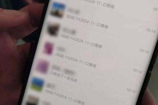 1991年羊年命运解析：揭示羊年的神秘力量与性格特征