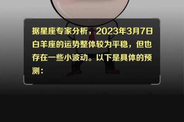 2021年出生男宝宝命理解析与成长建议 2021年出生男宝宝命理解析与成长建议