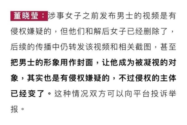 熟象命：理解生活中的潜在模式与影响力