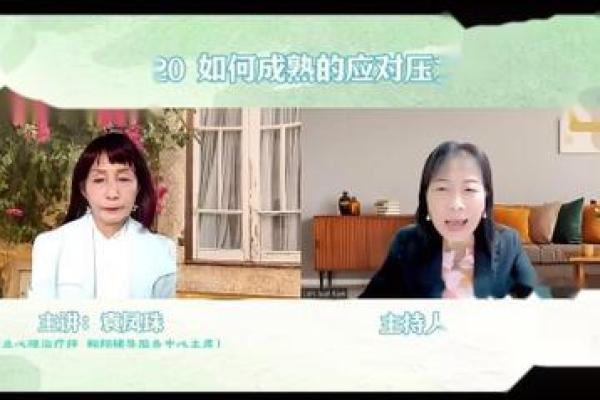 女人眼皮下垂的命运:从容应对的智慧与方法 女人眼皮下垂的命运:从容应对的智慧与方法