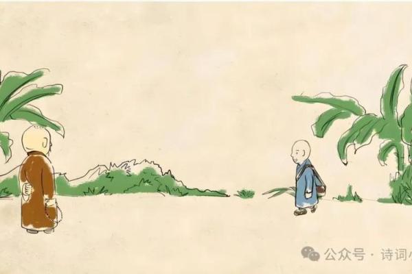 命运与眉宇之间:解读成语背后的智慧与哲理 命运与眉宇之间:解读成语背后的智慧与哲理